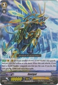 Guutgal (15050) [BT15] - Cardfight Vanguard Single