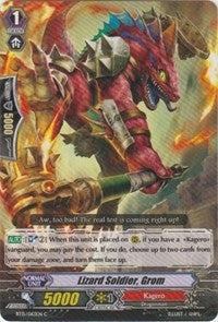 Lizard Soldier Grom (15063) [BT15] - Cardfight Vanguard Single