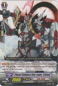 Planet Collapse Star-vader Erbium (15070) [BT15] - Cardfight Vanguard Single