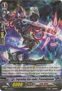 Engraving Star-vader Praseodymium (15072) [BT15] - Cardfight Vanguard Single