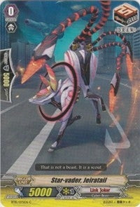Star-vader Jeiratail (15075) [BT15] - Cardfight Vanguard Single