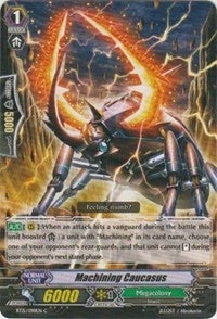 Machining Caucasus (15098) [BT15] - Cardfight Vanguard Single
