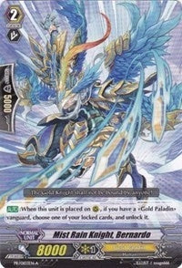 Mist Rain Knight Bernardo (A) (103) [PR] - Cardfight Vanguard Single