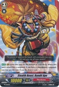 Stealth Beast Bandit Ape (114) [PR] - Cardfight Vanguard Single