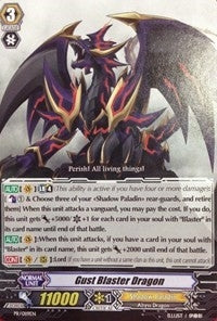 Gust Blaster Dragon (119) [PR] - Cardfight Vanguard Single