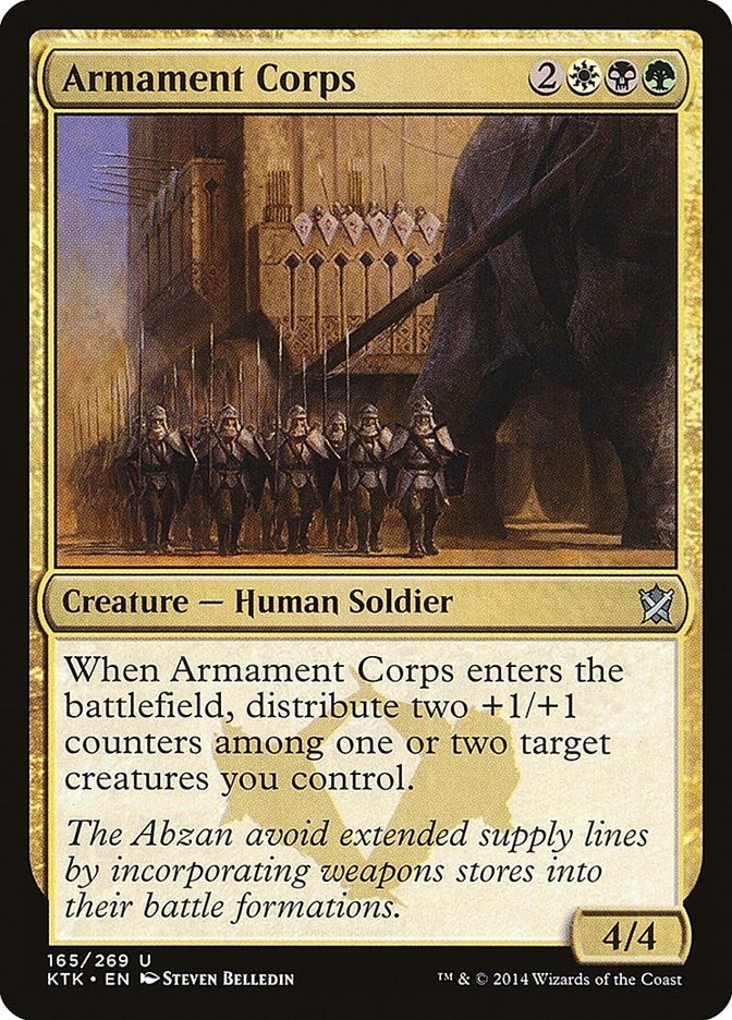 Armament Corps (165) [KTK] - MTG Single