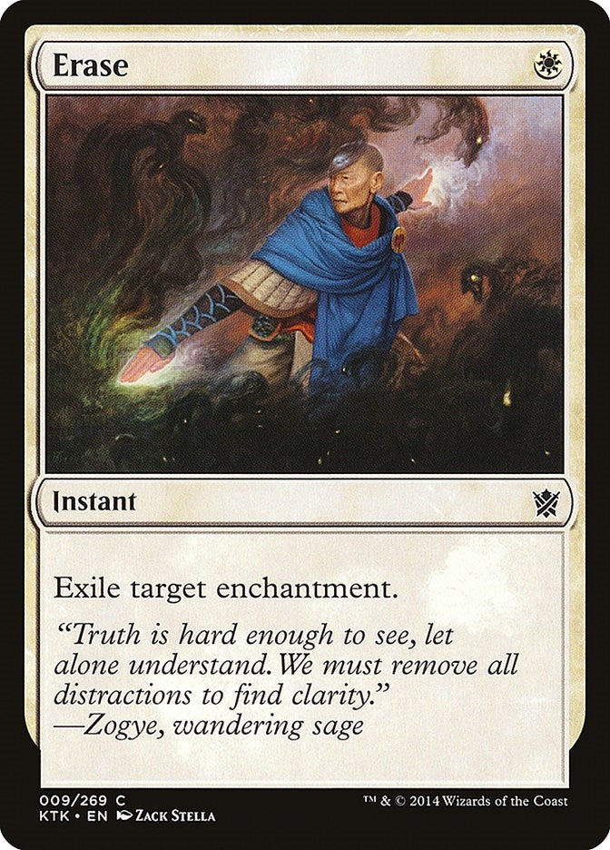 Erase (9) [KTK] - MTG Single