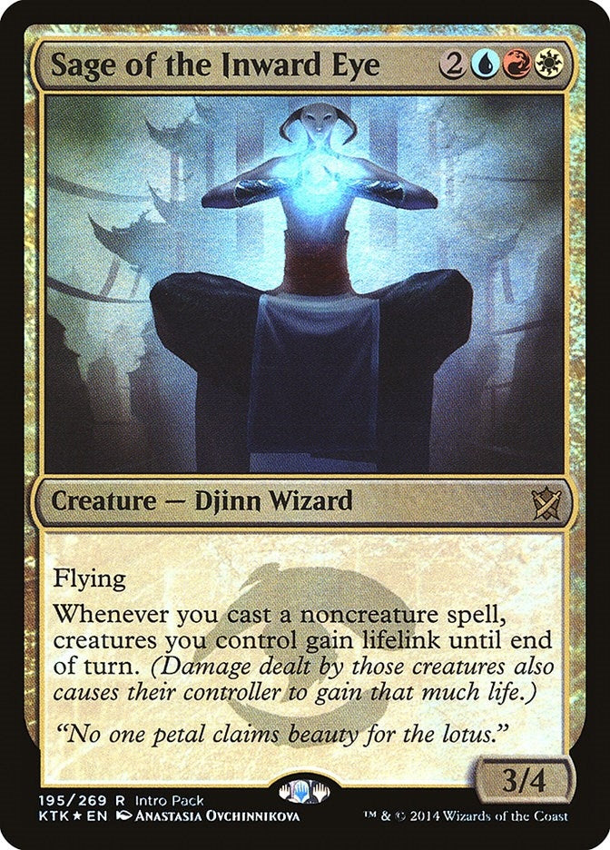 Sage of the Inward Eye (195) [UMP] - MTG Single