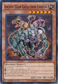 Ancient Gear Gadjiltron Chimera (12) (SDGR) - YuGiOh Single