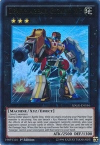 Geargiagear Gigant XG (34) (SDGR) - YuGiOh Single