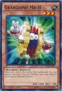 Geargiano Mk-II (5) (SDGR) - YuGiOh Single