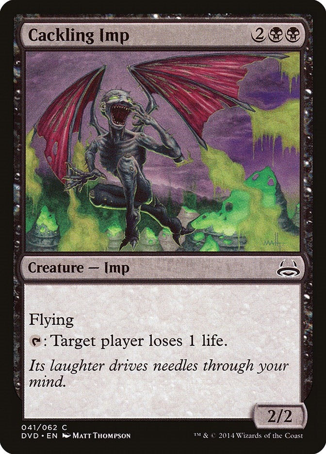 Cackling Imp (41) [DD3] - MTG Single