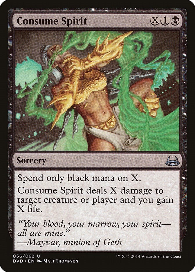 Consume Spirit (56) [DD3] - MTG Single