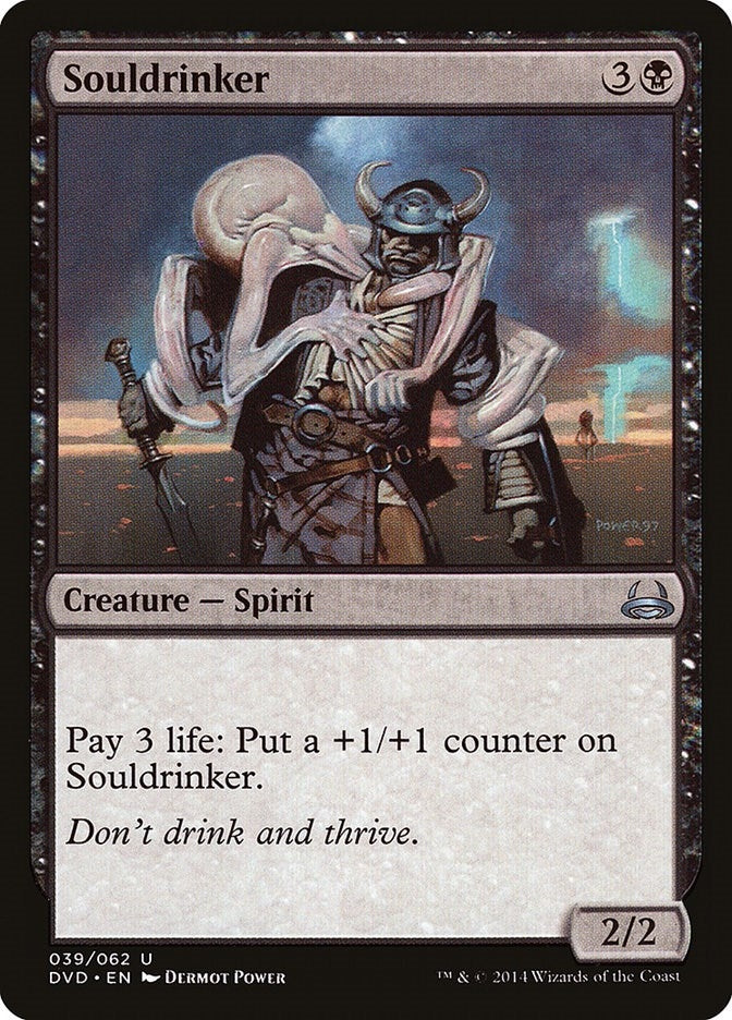 Souldrinker [DD3] - MTG Single