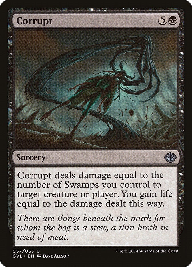 Corrupt (GVL) (57) [DD3] - MTG Single