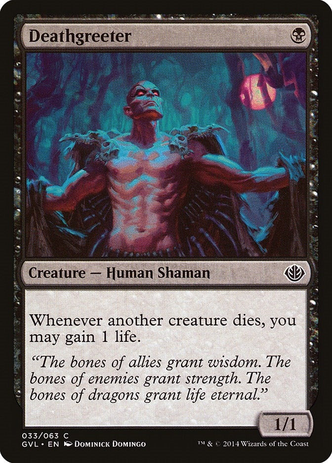 Deathgreeter (33) [DD3] - MTG Single