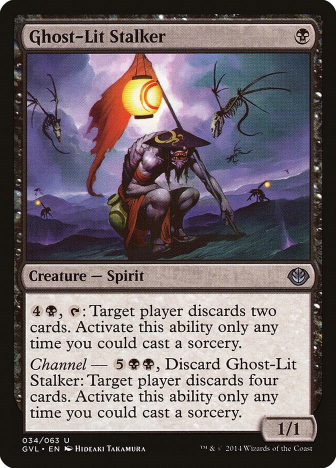 Ghost-Lit Stalker [DD3] - MTG Single