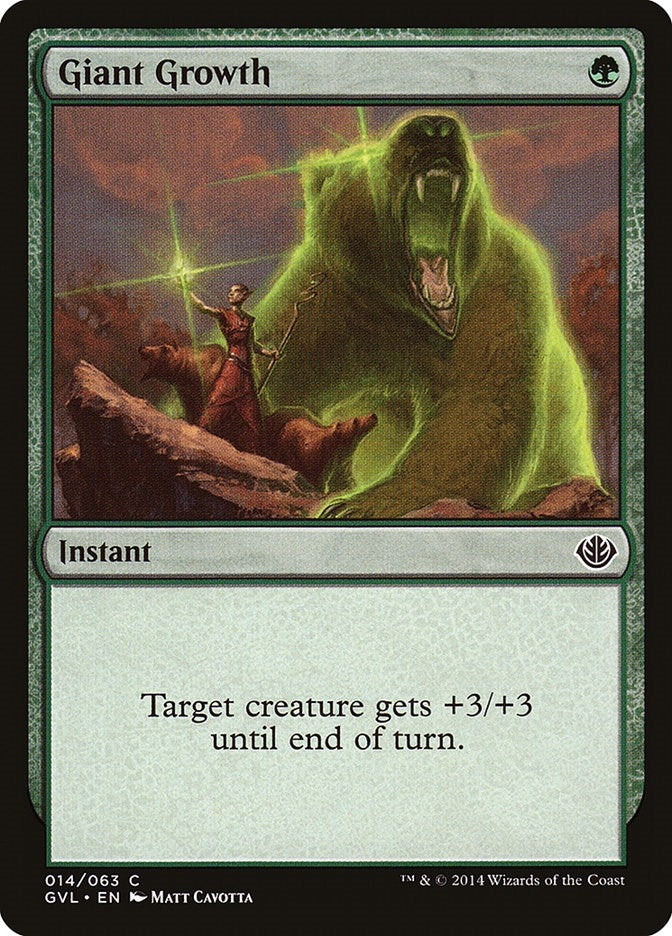Giant Growth (Garruk vs Liliana) [DD3] - MTG Single