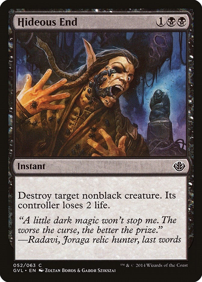 Hideous End [DD3] - MTG Single