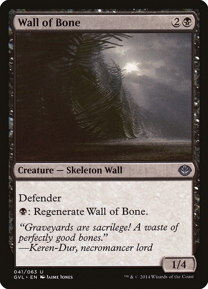 Wall of Bone [DD3] - MTG Single