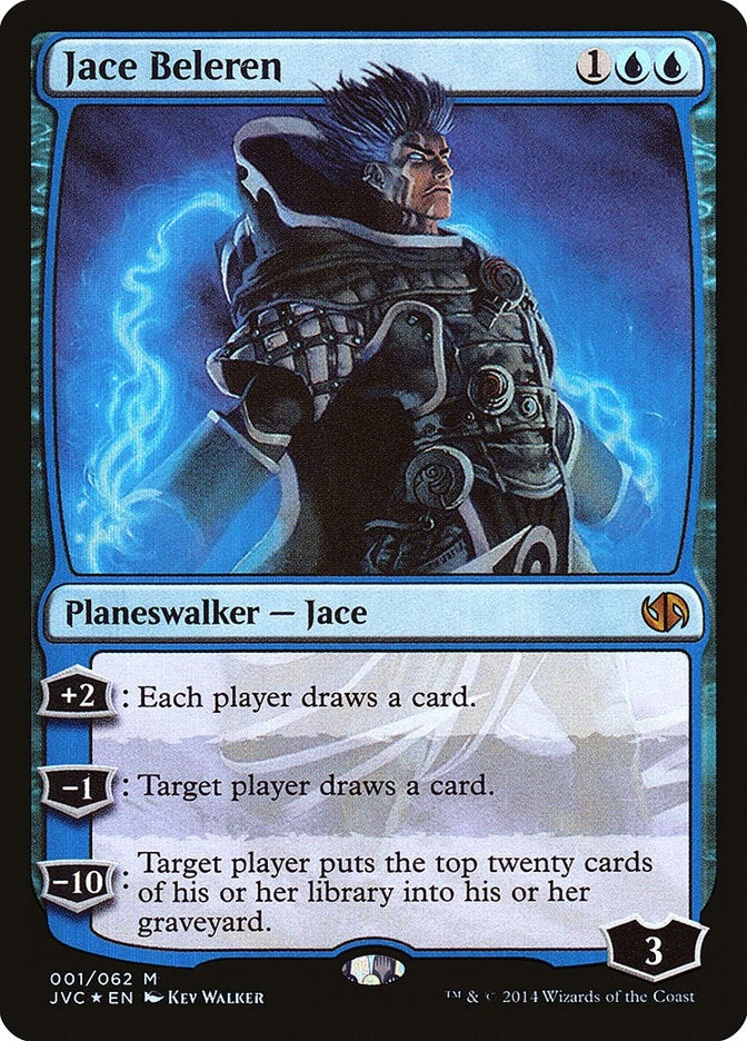 Jace Beleren (1) [DD3] - MTG Single