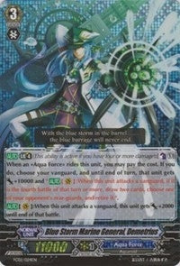 Blue Storm Marine General Demetrius (2024) [FC02] - Cardfight Vanguard Single