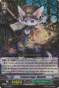 Trainee Sage Minette (2026) [FC02] - Cardfight Vanguard Single