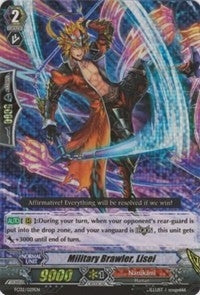 Military Brawler Lisei (2030) [FC02] - Cardfight Vanguard Single