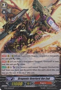Dragonic Overlord the End (204) [FC02] - Cardfight Vanguard Single