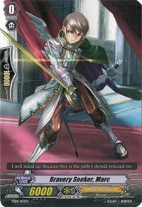 Bravery Seeker Marc (14013) [TD14] - Cardfight Vanguard Single