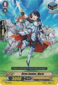 Siren Seeker Maris (14016) [TD14] - Cardfight Vanguard Single