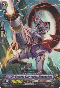 Bomber Star-vader Magnesium (17004) [TD17] - Cardfight Vanguard Single