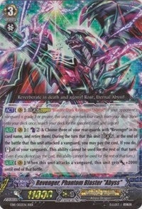 Revenger Phantom Blaster ’Abyss’ (11002) [EB11] - Cardfight Vanguard Single