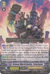 Demon World Castle ToteZiegel (11010) [EB11] - Cardfight Vanguard Single