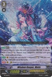 Wisdom Keeper Metis (12009) [EB12] - Cardfight Vanguard Single