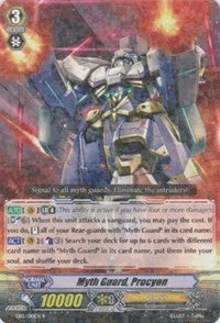 Myth Guard Procyon (12010) [EB12] - Cardfight Vanguard Single
