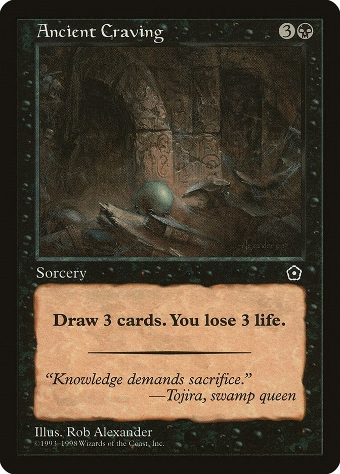 Ancient Craving [P02] - MTG Single