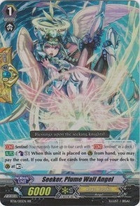 Seeker Plume Wall Angel (16015) [BT16] - Cardfight Vanguard Single