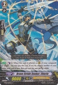 Brave Stride Seeker Cherin (16029) [BT16] - Cardfight Vanguard Single