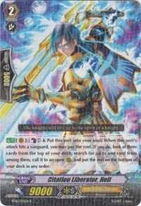 Citation Liberator Heli (16035) [BT16] - Cardfight Vanguard Single