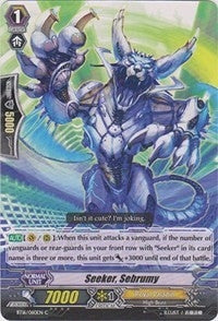Seeker Sebrumy (16060) [BT16] - Cardfight Vanguard Single