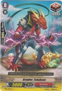 Brawler Tokohson (16108) [BT16] - Cardfight Vanguard Single