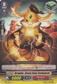 Brawler Green Gem Carbuncle (16111) [BT16] - Cardfight Vanguard Single