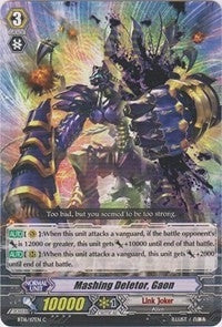 Mashing Deletor Gaon (16117) [BT16] - Cardfight Vanguard Single
