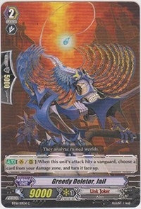 Greedy Deletor Jail (16119) [BT16] - Cardfight Vanguard Single