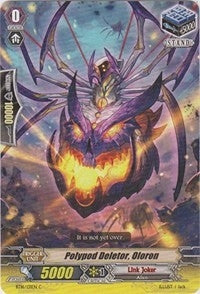 Polypod Deletor Oloron (16131) [BT16] - Cardfight Vanguard Single