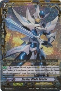 Blaster Blade Seeker (1602) [BT16] - Cardfight Vanguard Single