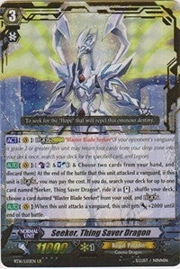 Seeker Thing Saver Dragon (1603) [BT16] - Cardfight Vanguard Single