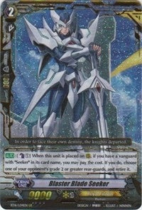 Blaster Blade Seeker (1604) [BT16] - Cardfight Vanguard Single