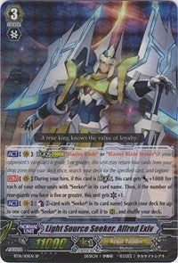 Light Source Seeker Alfred Exiv (SP) (1601) [BT16] - Cardfight Vanguard Single